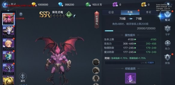 全民奇迹手游平民攻略,全民奇迹2平民能玩吗