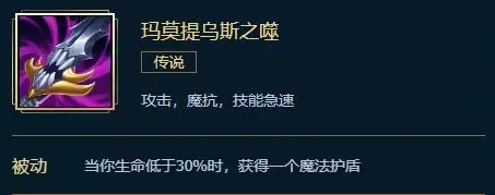 英雄联盟手游交锋攻略视频,英雄联盟手游交锋攻略:从入门到精通