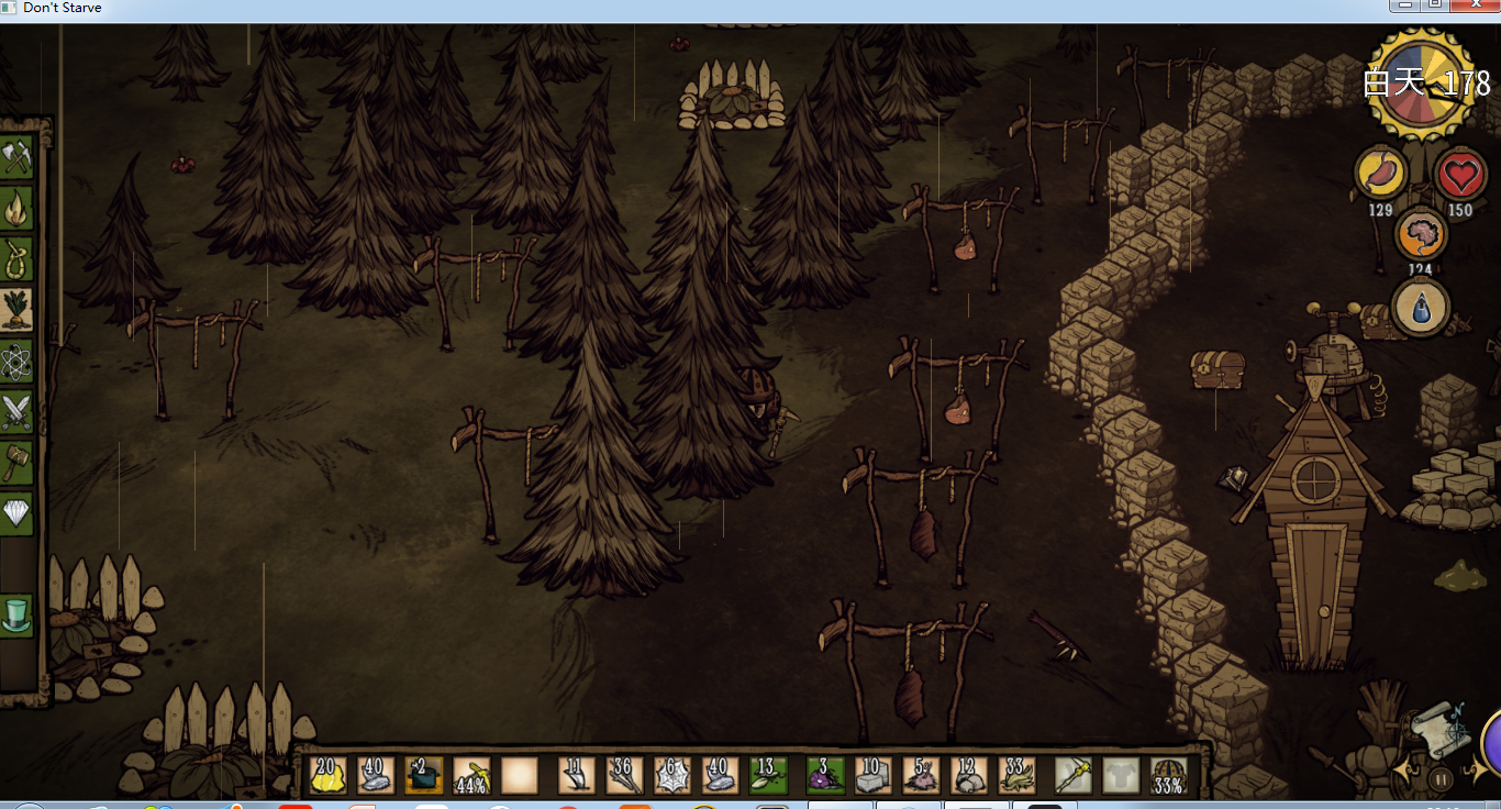 饥荒联机版 威尔逊和薇洛玩法攻略