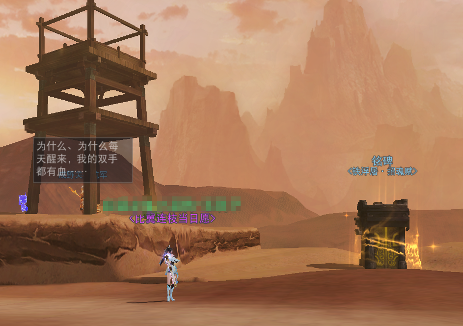 一把锄头走天下攻略秘籍在哪，值得探索吗