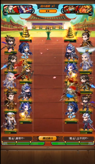 秦时明月世界世界  七国遗珍玩法如何进行