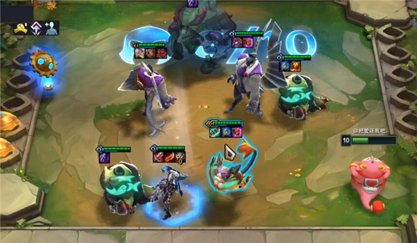 云顶之弈 铁甲格温冷门阵容上分攻略