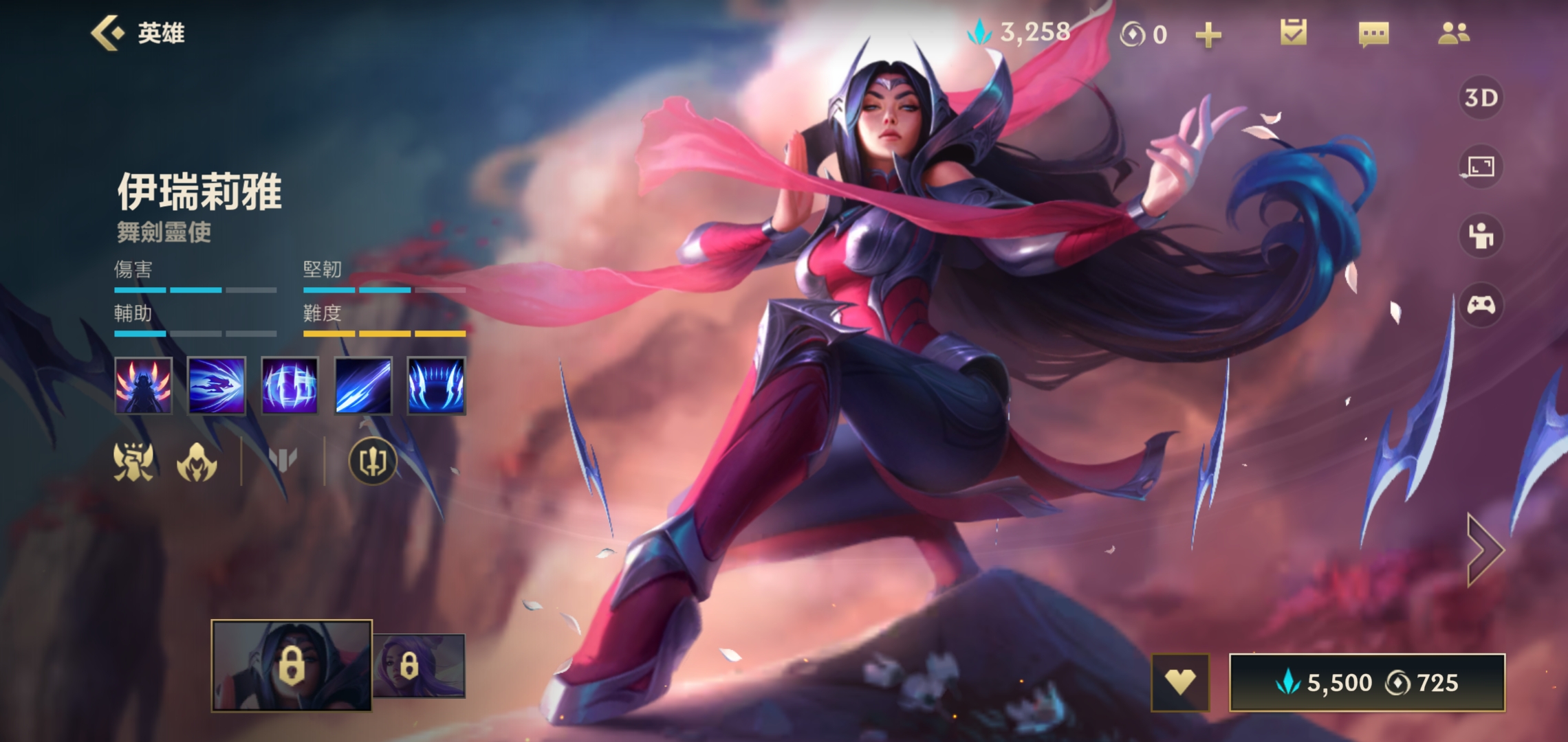 英雄联盟 深海泰坦的技能介绍