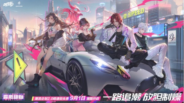 如何提升QQ飞车紫钻的游戏技巧