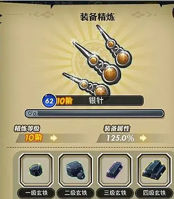 秦时明月世界 天书梦境侠客如何进行挑战