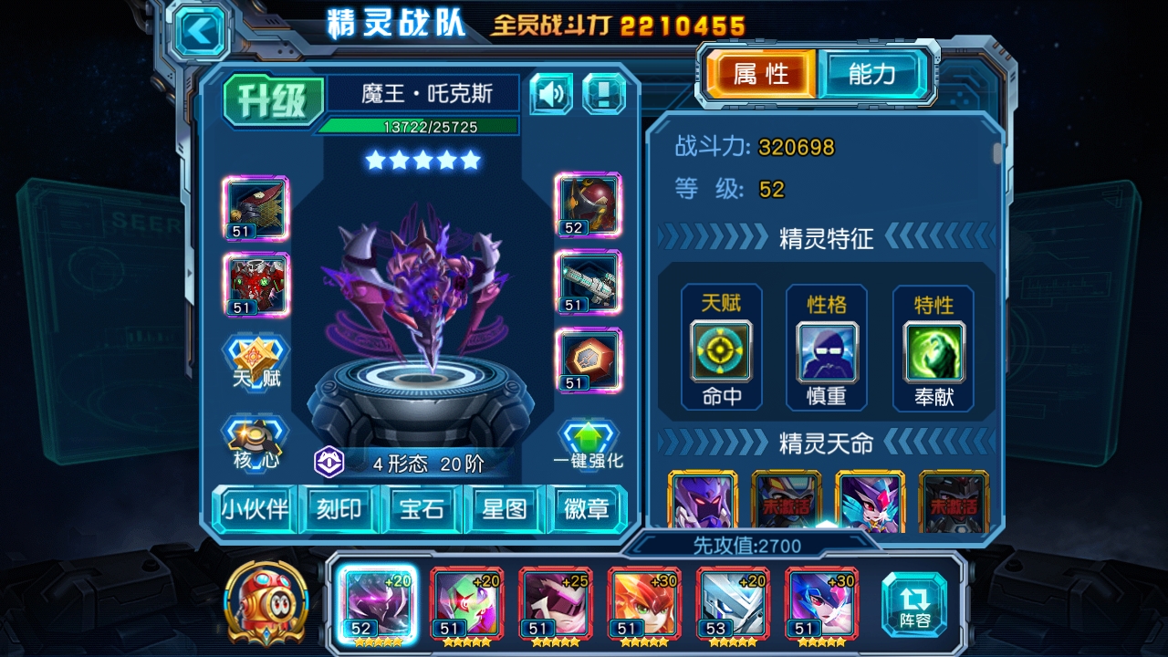 福袋娱乐2023官方版217 Inurlfayunsi