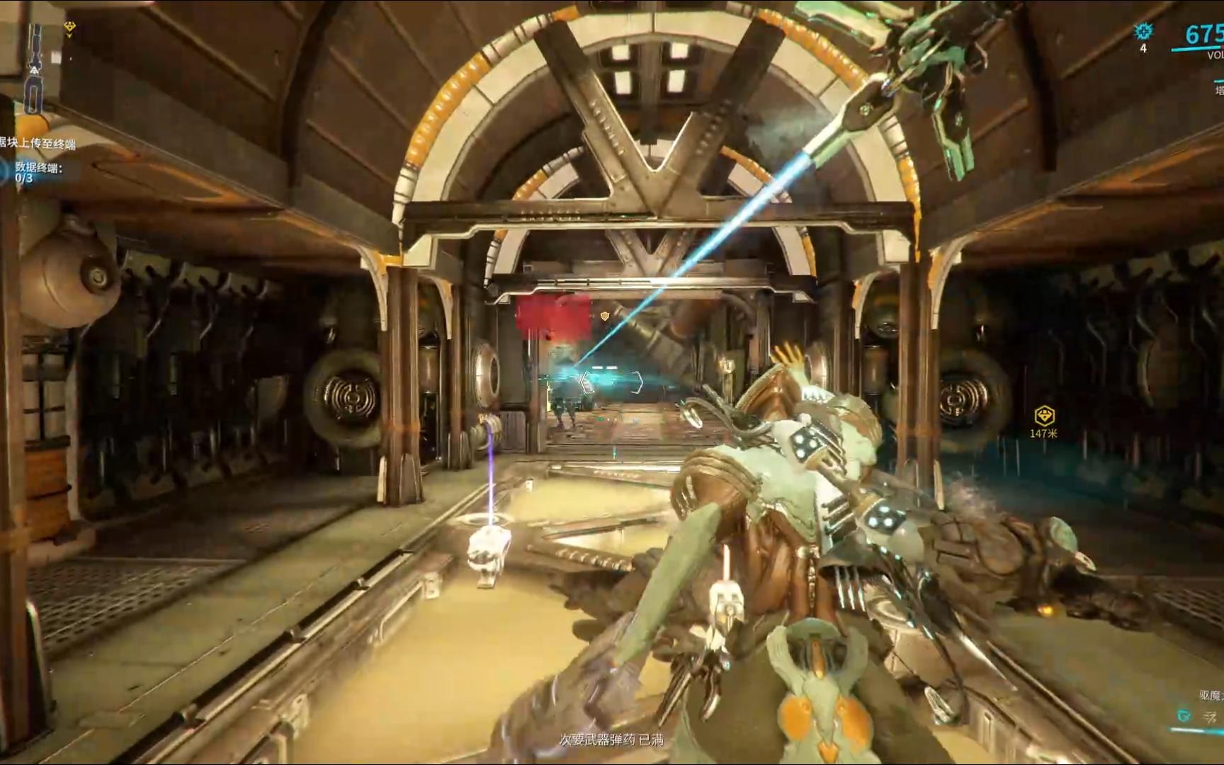 星际战甲 遗物获取及开启攻略