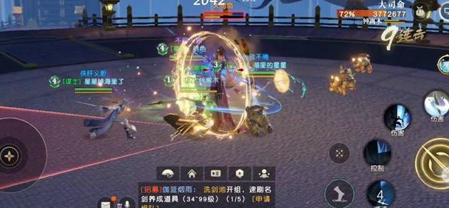 秦时明月世界  墨家职业作战特点是什么