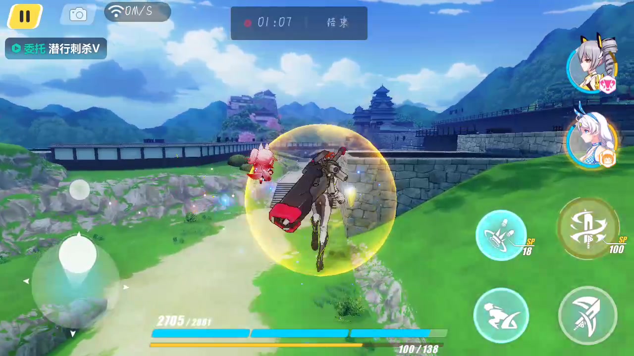 崩坏3 初始a角色碎片攻略