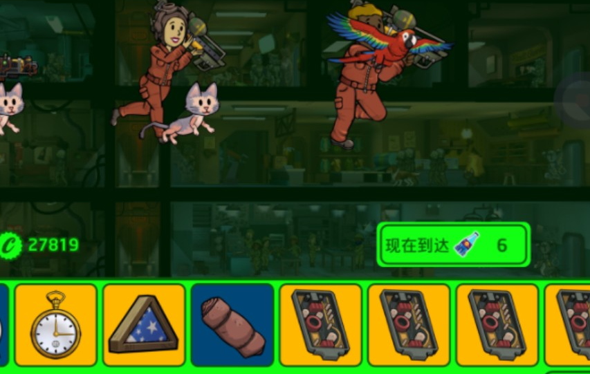 ​辐射避难所 一些前期开局的小技巧