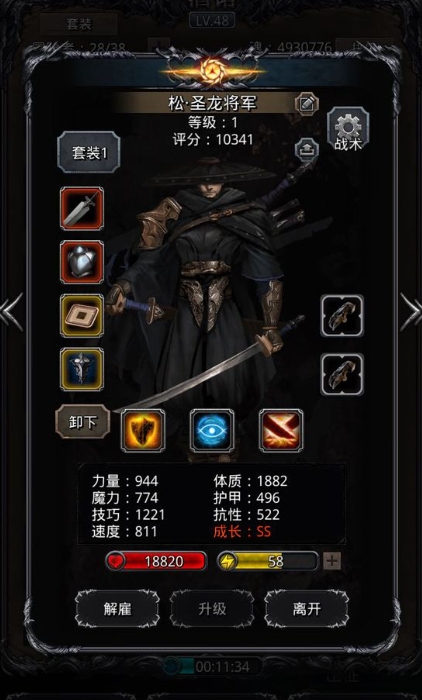 地下城堡2 班纳攻略,地下城堡2班纳之斧怎么挂机能拿到更高的收益呢