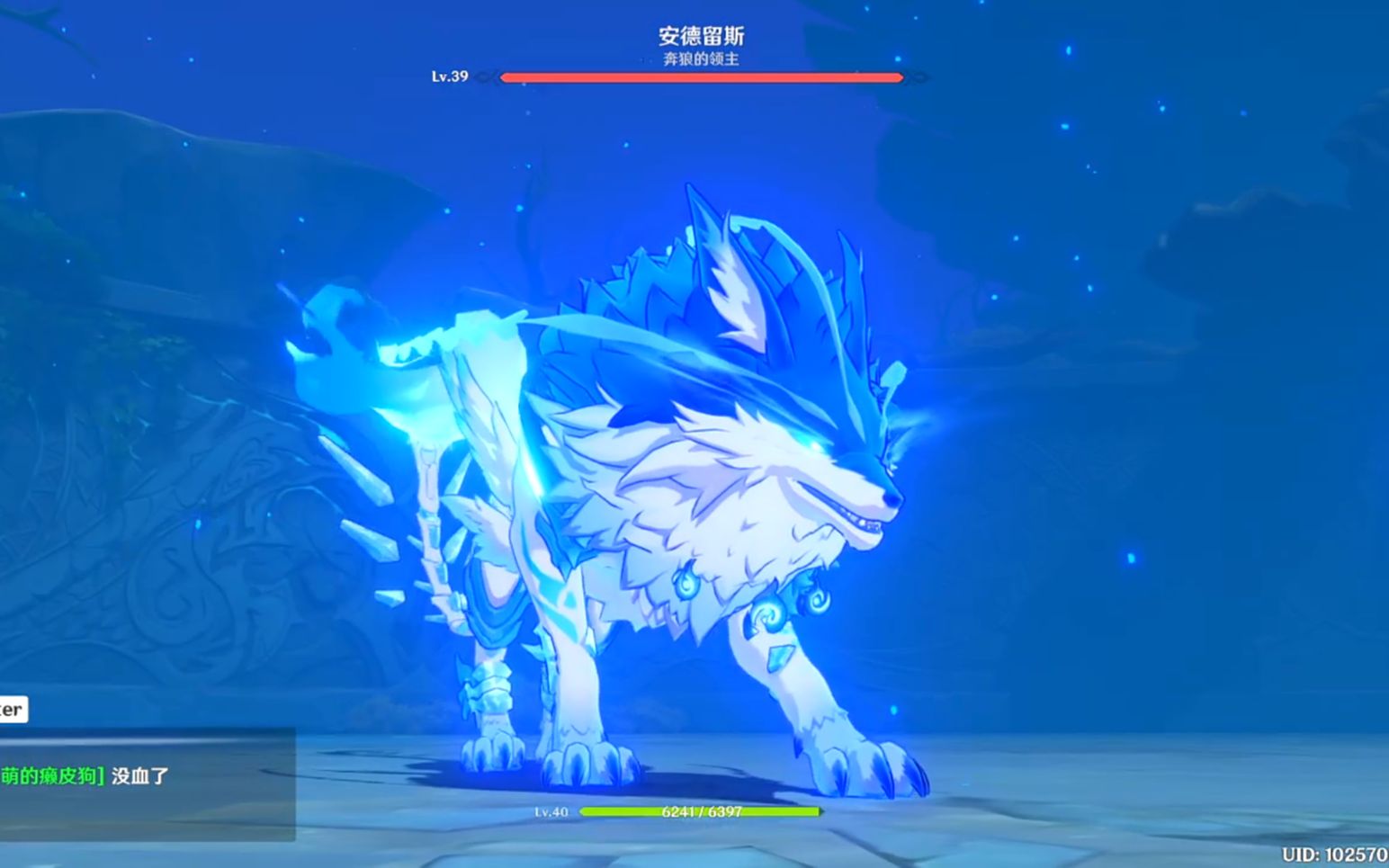 原神使用凯亚怎么完成超导反应成就？任务完成技巧攻略[多图]