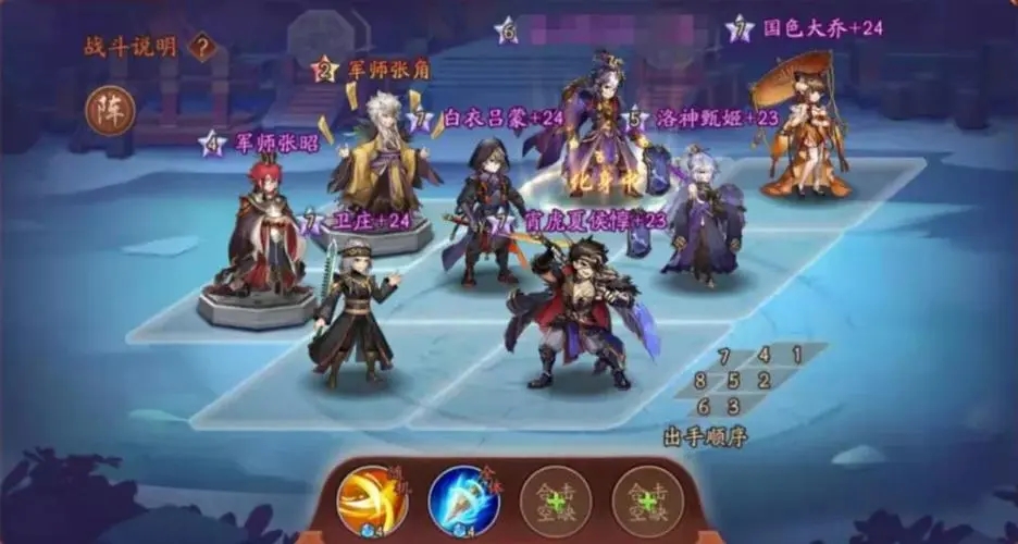 少年三国志武将升级对游戏进程有何影响