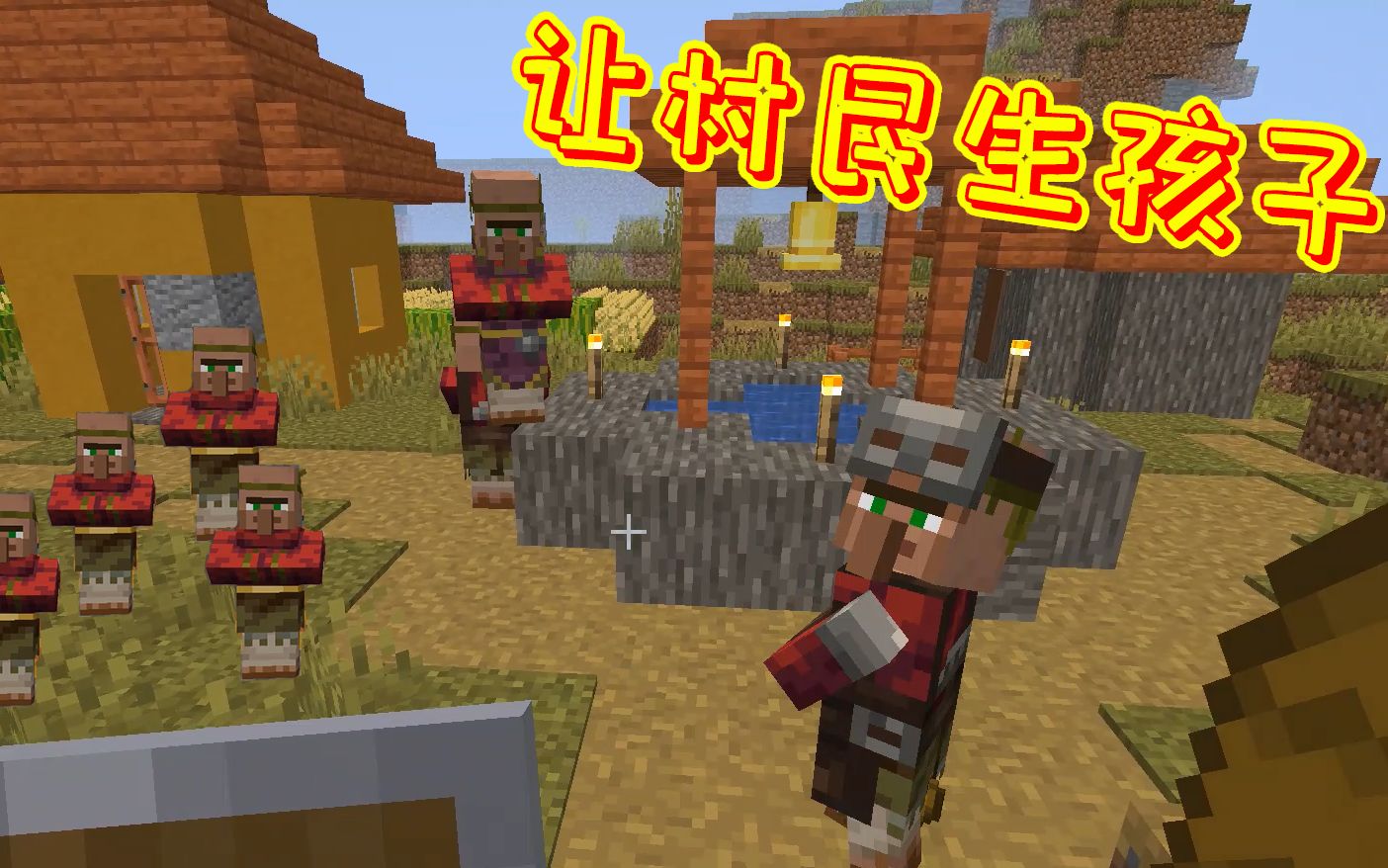 我的世界狗怎么繁殖?