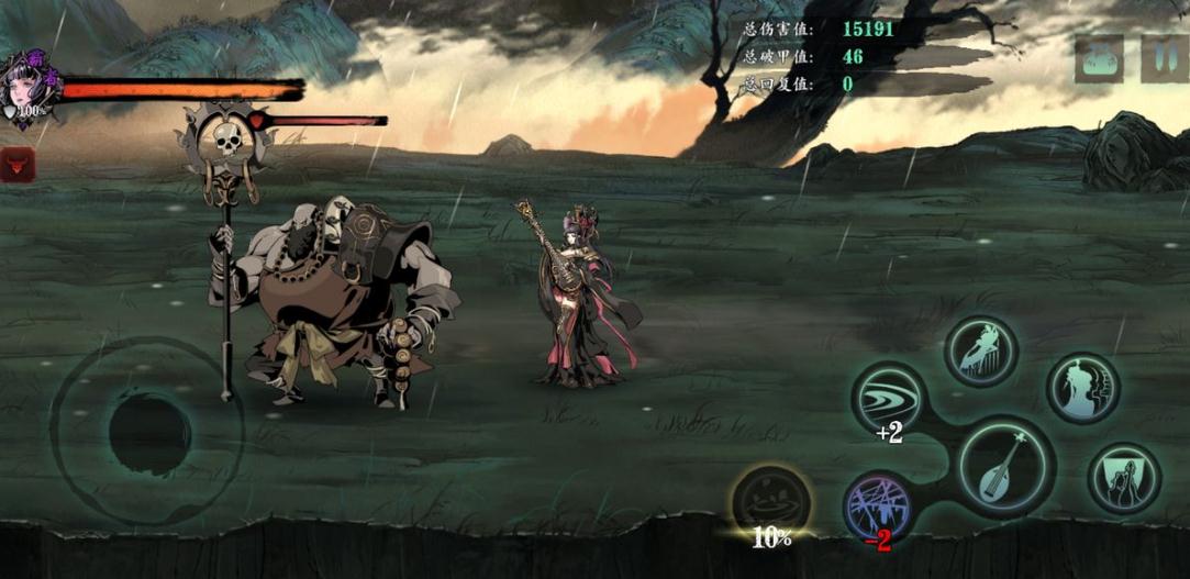 影之刃3 装备应该如何刷