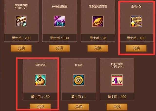 dnf手游视频攻略,独家解析地下城与勇士手游实战攻略，让你轻松成为战斗大师！