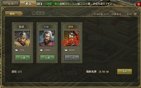 手游攻城掠地120后攻略,攻城掠地 怎么快速升级经验获得方法