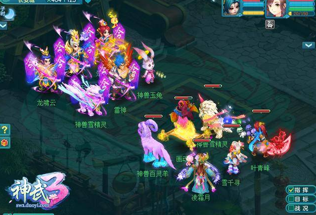 神武手游卡低级攻略- 轻松玩转游戏，成为大神不再是梦！