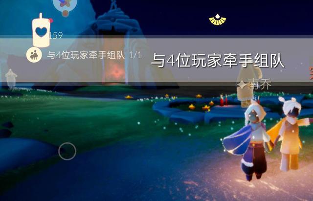 光遇光翼自动回收的方法是什么