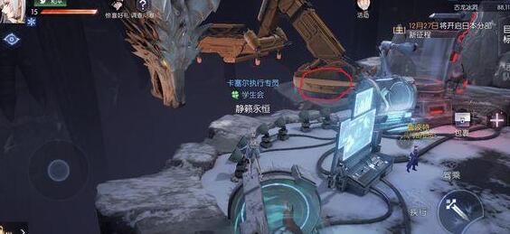 龙族幻想手游武器进阶攻略,