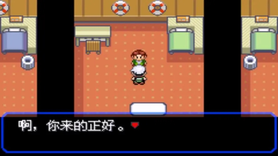神战手游攻略视频,《口袋妖怪究极绿宝石神战版》究极联盟招及携带攻略