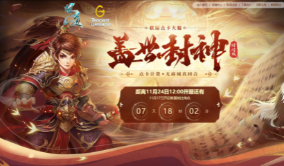 问道手游灵魂宝石搭配攻略,问灵魂宝石组合:最强组合轻松掌握!