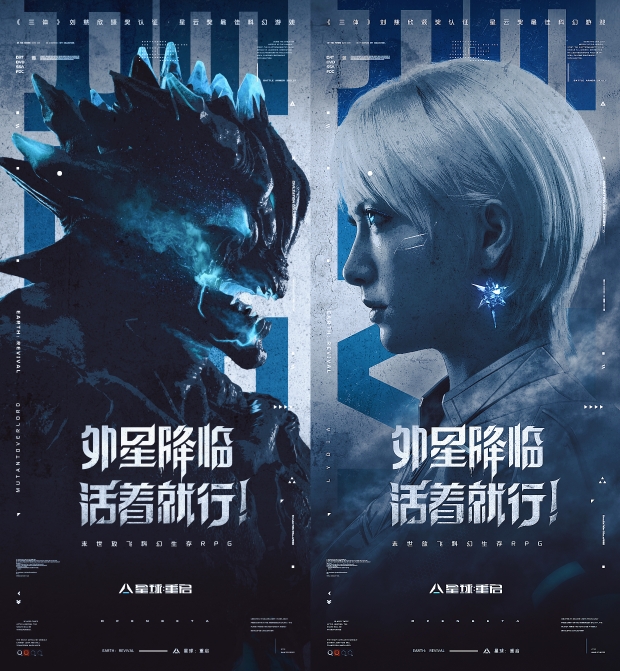 星球大战侠盗一号最后被炸毁的星球