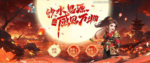 问道手游梦幻武器搭配攻略,问梦幻武器组合攻略