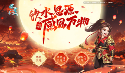问道手游梦幻武器搭配攻略,问梦幻武器组合攻略