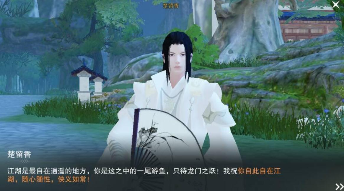 楚留香手游帮派教学攻略掌握技巧，称霸江湖！
