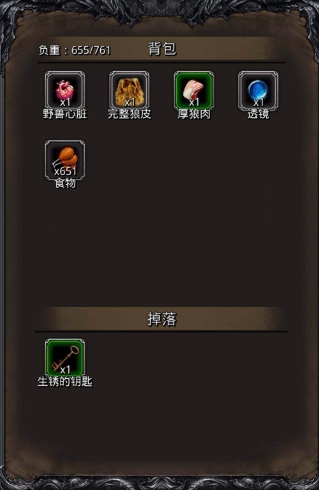 地下城堡2湿地攻略- 掌握湿地，征服地下城堡！