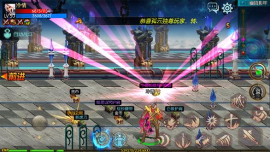 dnf手游新手攻略图,图解 DF手游新手攻略大全，轻松成为战斗大师！