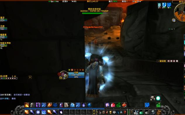 魔兽世界怀旧服naxx肮脏的希尔盖怎么打？希尔盖弱点分析及打法攻略推荐[多图]