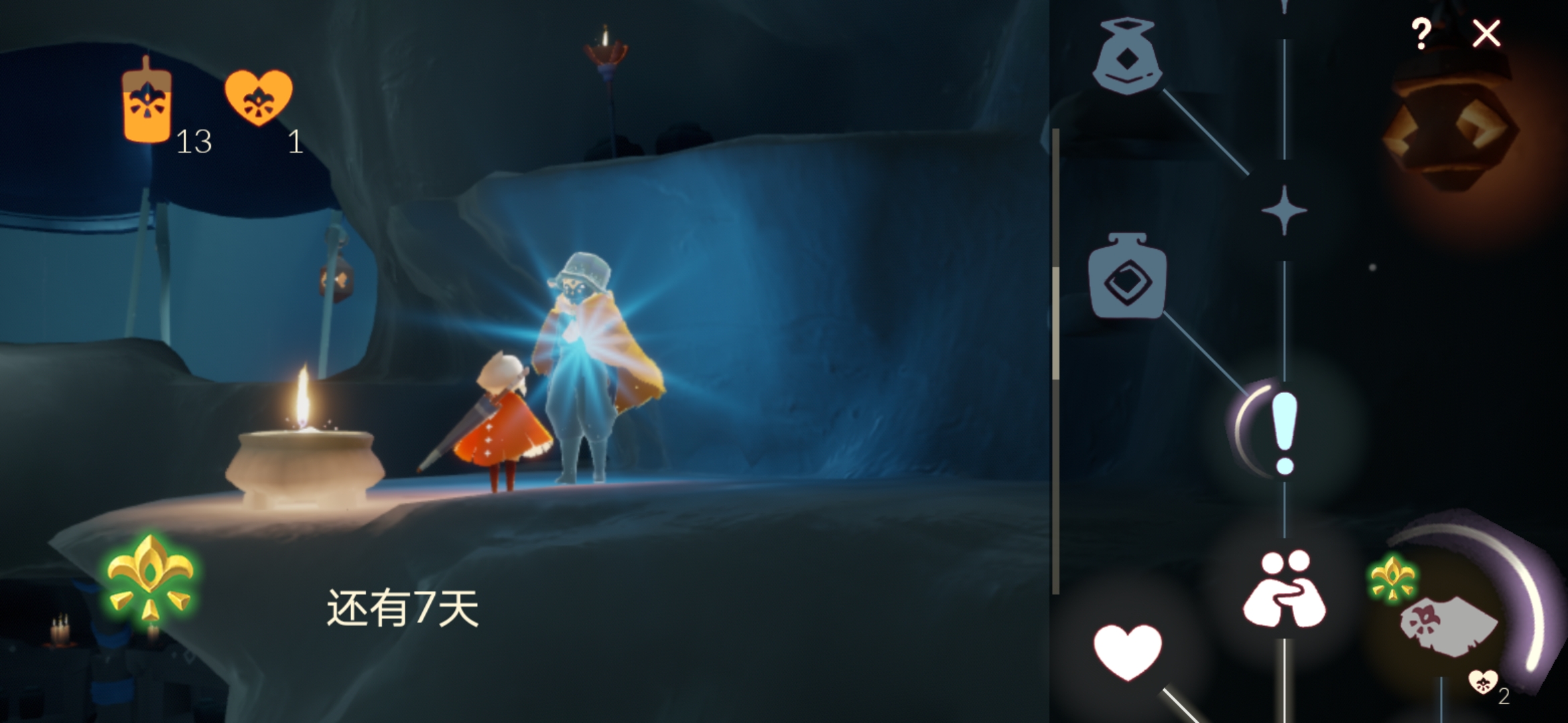 光遇晨岛云洞神庙是世界文化遗产吗