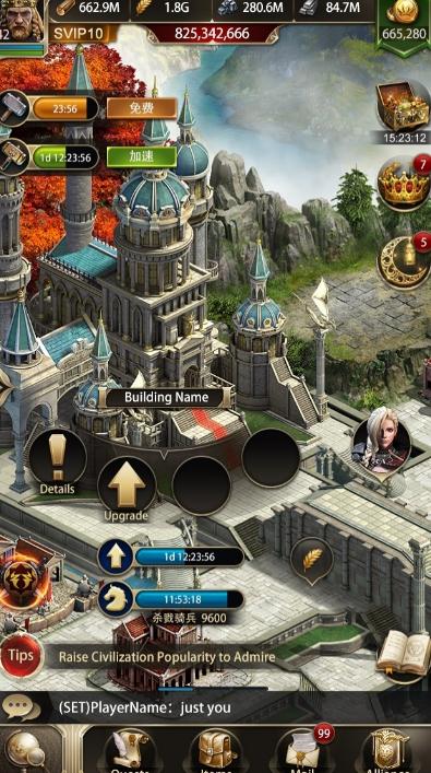 列王的纷争 武将阵容搭配解析