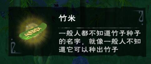 创造与魔法分解玩法对战斗力提升有何影响