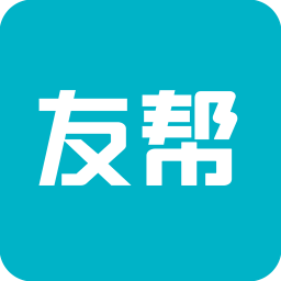 三友帮app