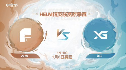 英魂之刃口袋版 图坦卡蒙打法攻略