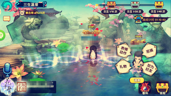 新花千骨 一场前所未有的格斗等你来加入