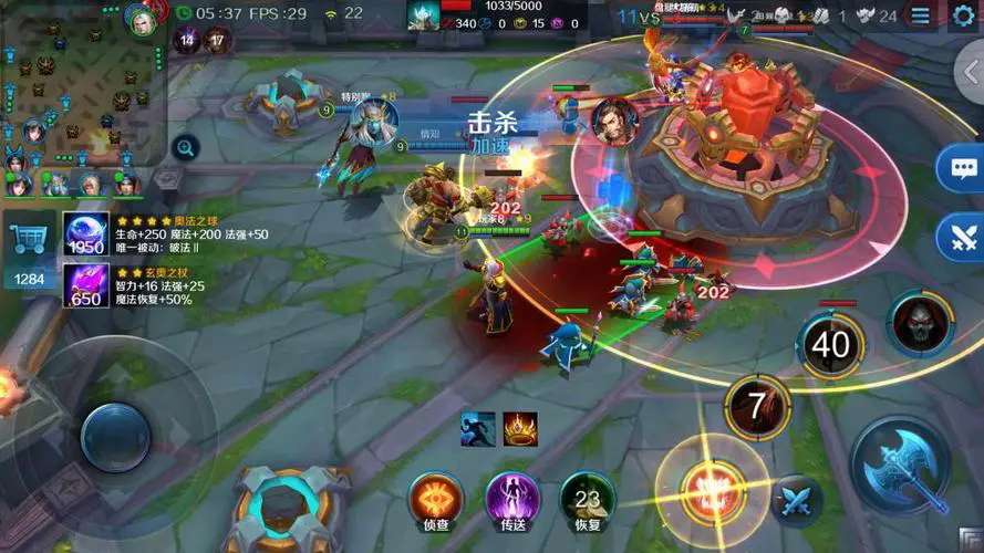 英魂之刃口袋版 圣女贞德该怎么对线