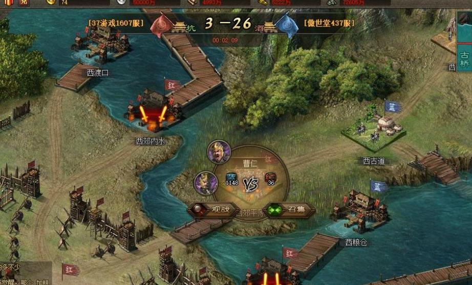 使用攻城掠地185级有什么技巧