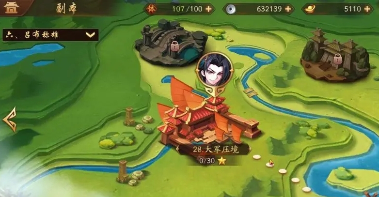 少年三国志红马有哪些策略玩法是否值得推荐