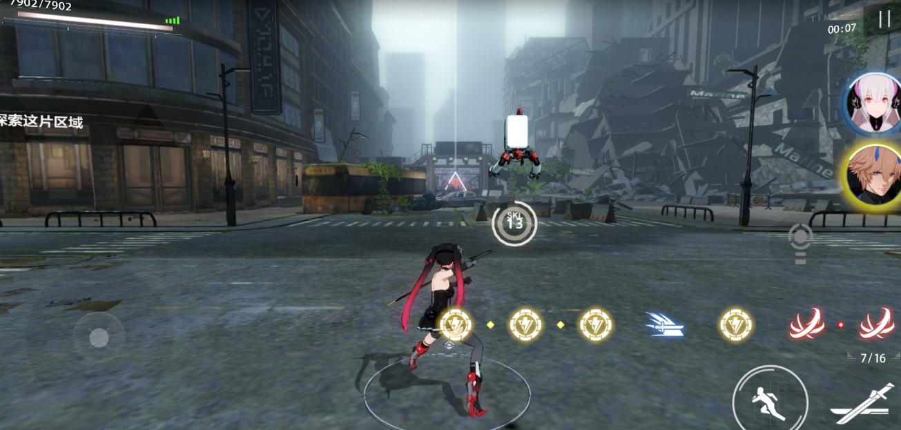 战双帕弥什旅行者事件怎么触发？激活旅行者支线任务完成方法[多图]