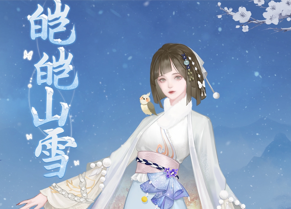 《三国Online》：重返三国，争霸天下
