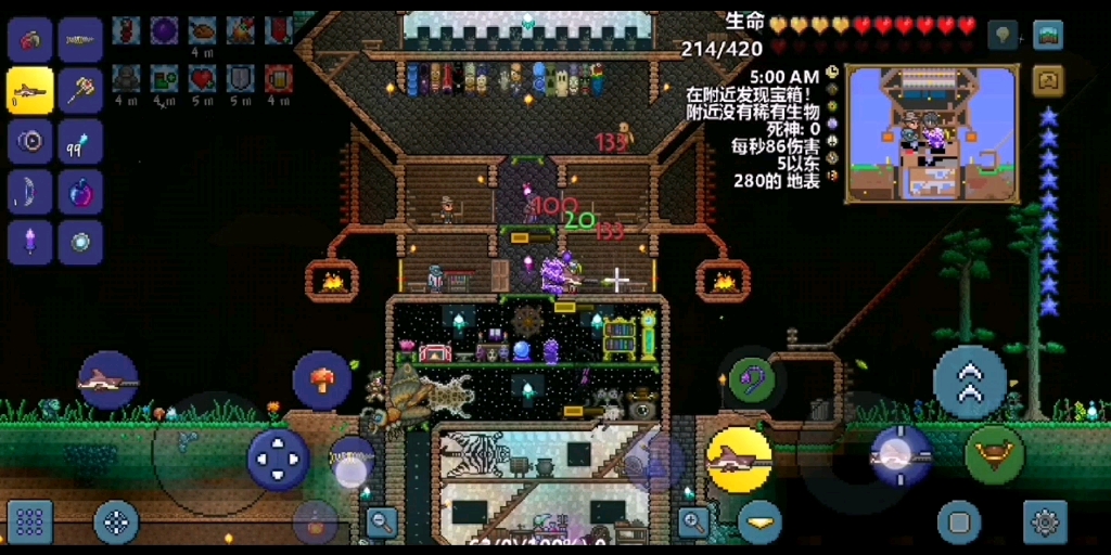 泰拉瑞亚 肉山前有哪些boss可以召唤