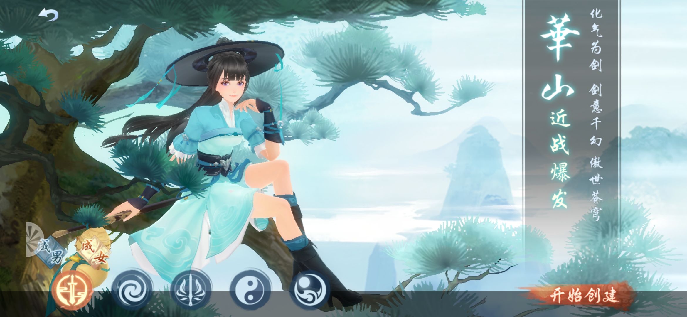 新笑傲江湖手游    值得收集的菜谱都有哪些