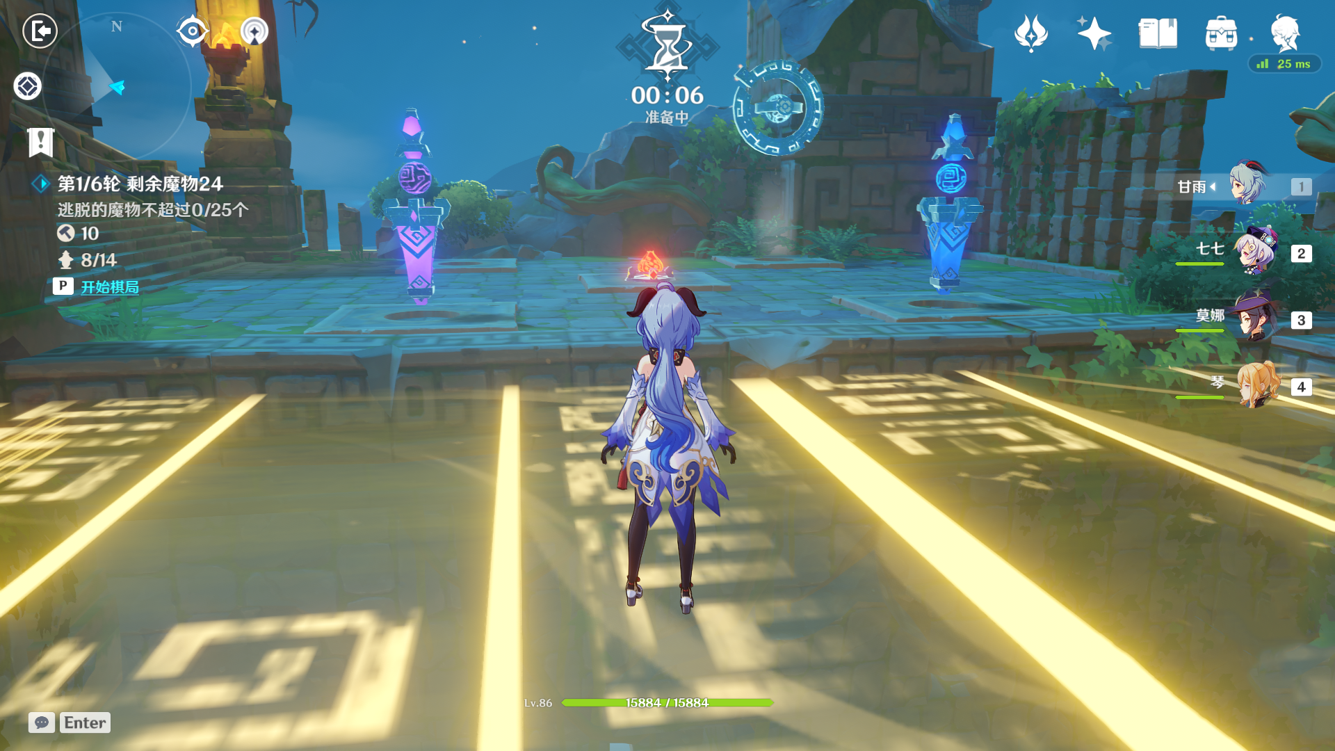 原神  璃乃角色推荐