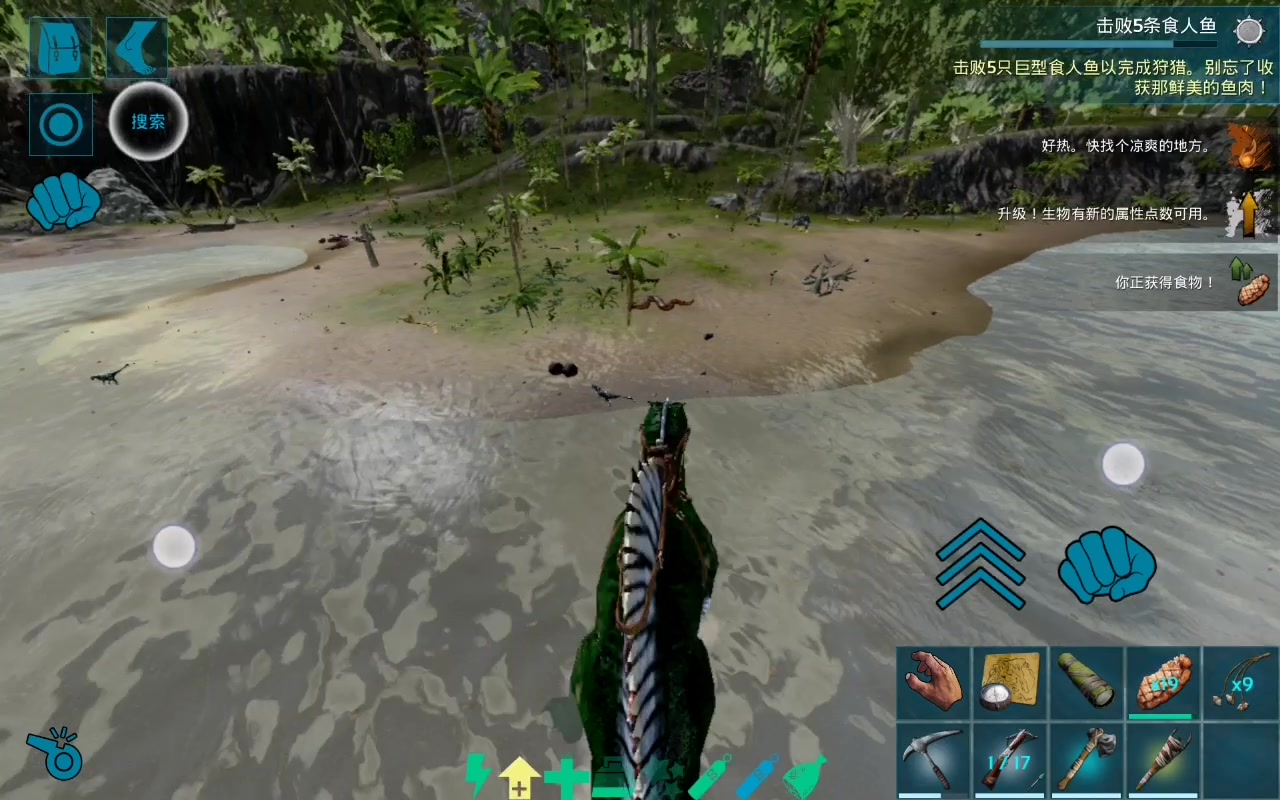 方舟手游官方攻略网站,《方舟生存进化手游》新手怎么加点好 新手加点攻略