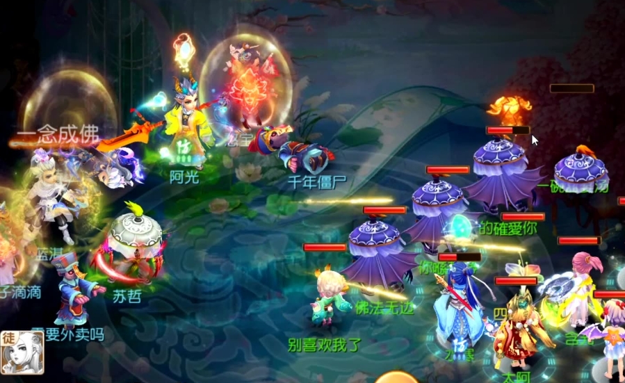 梦幻西游电脑版极速战斗再添猛将快乐