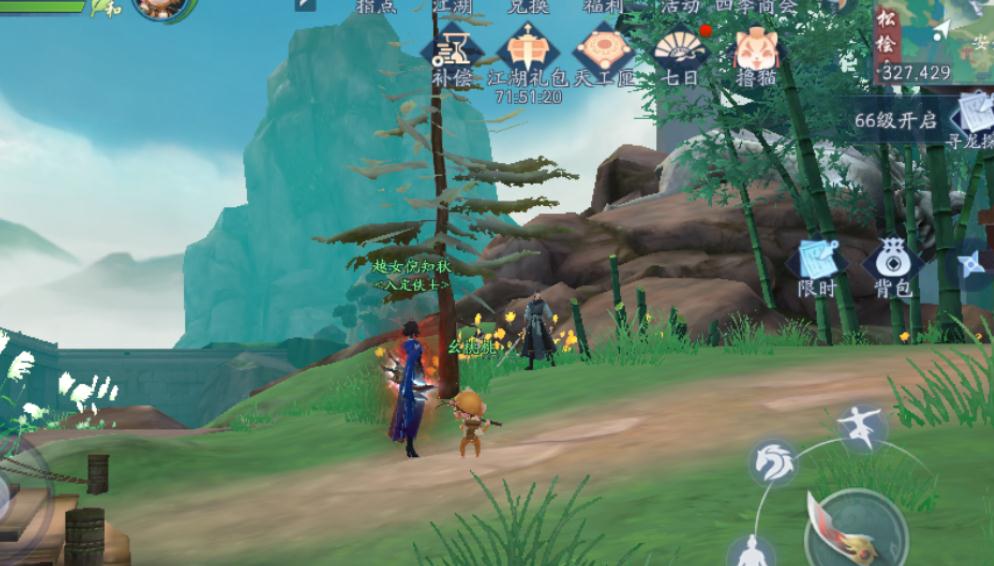 新笑傲江湖手游 &nbsp;&nbsp;162团本血战铸剑谷梅九娘怎么打